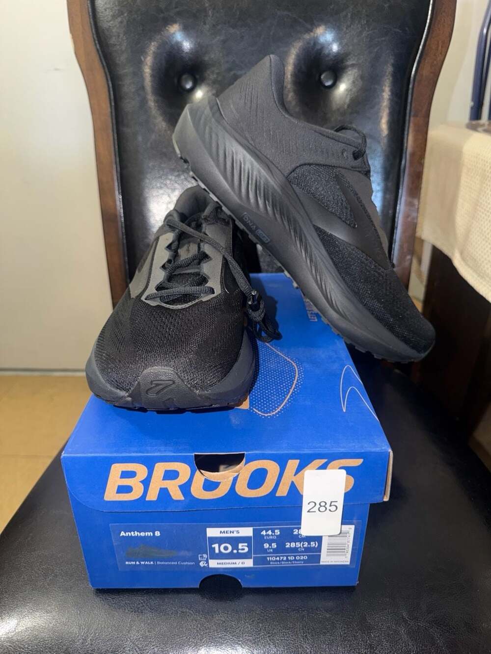Brooks Anthem 8 Men's Running Shoes Black/Black/Ebony
